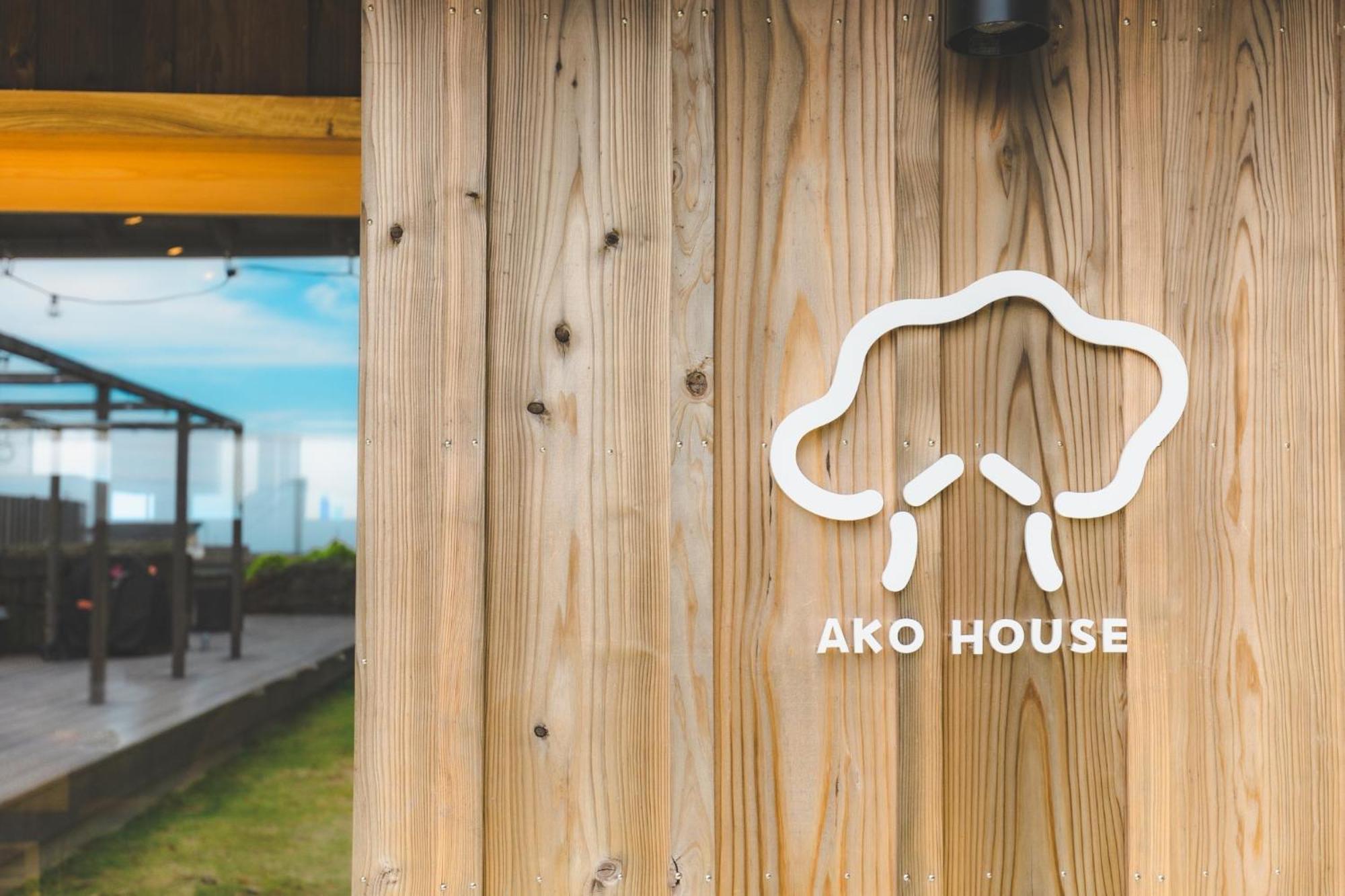 Ako House Hostel Goto Bagian luar foto