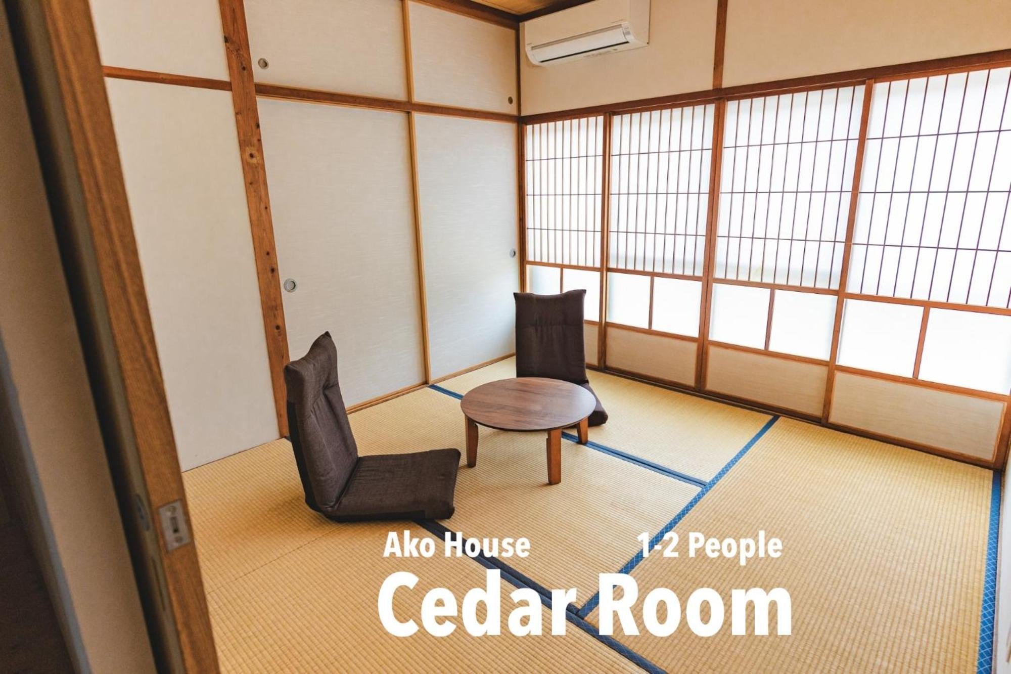 Ako House Hostel Goto Bagian luar foto