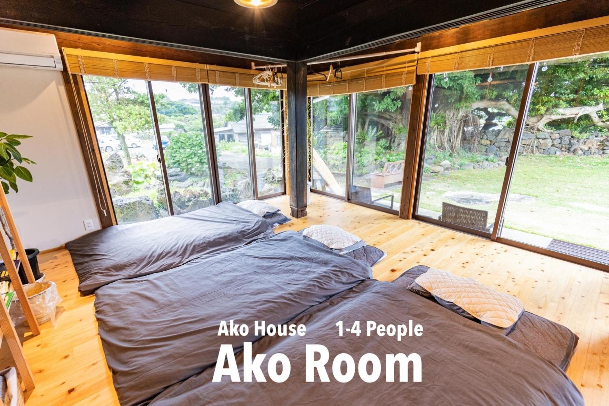 Ako House Hostel Goto Bagian luar foto